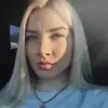 Отзыв от Нинель Белоусова