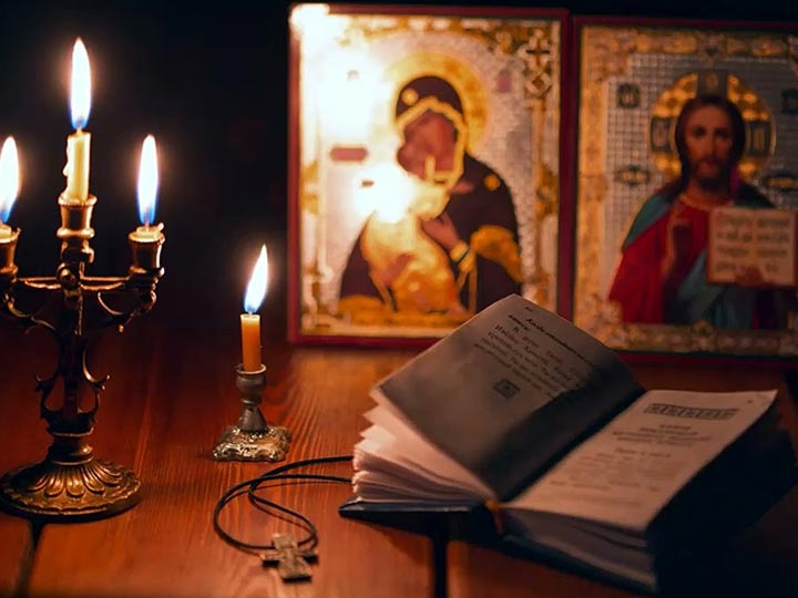 Эффективная молитва от гадалки в Свердловском для возврата любимого человека